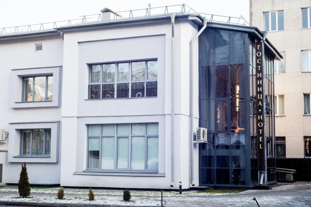 Hotel Tsentralnaya Gomel Exterior photo